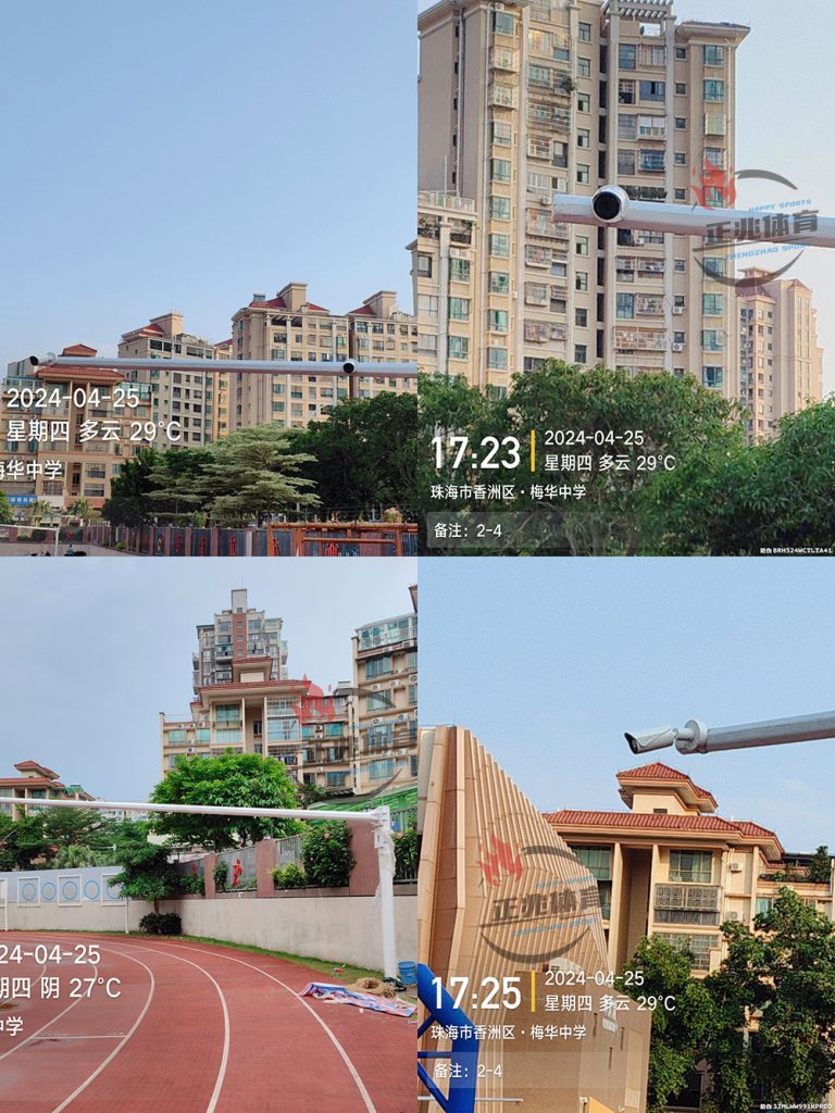 梅华中学j9集团